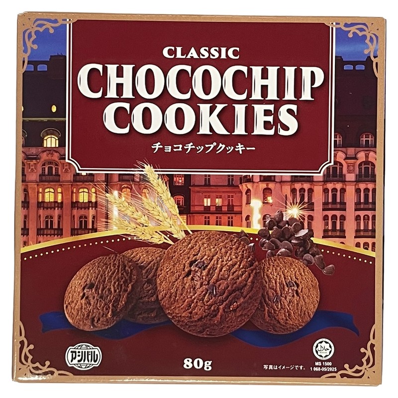 クラシックチョコチップクッキー80g※軽減税率対象商品