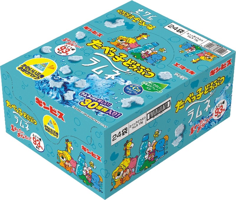 ギンビス たべっ子どうぶつ ラムネ15g※軽減税率対象商品