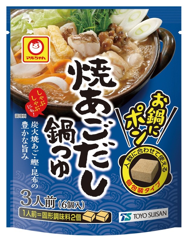 お鍋にポン 焼あごだし鍋つゆ※軽減税率対象商品