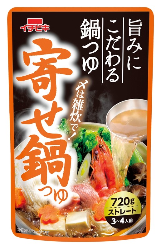 寄せ鍋つゆ720g※軽減税率対象商品