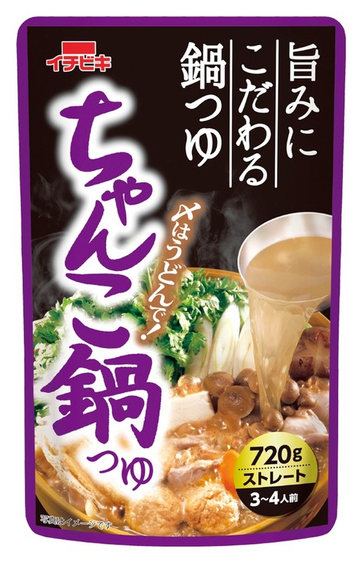 ちゃんこ鍋つゆ720g※軽減税率対象商品
