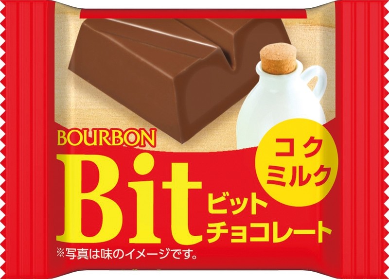 ブルボン ビット コクミルク※軽減税率対象商品