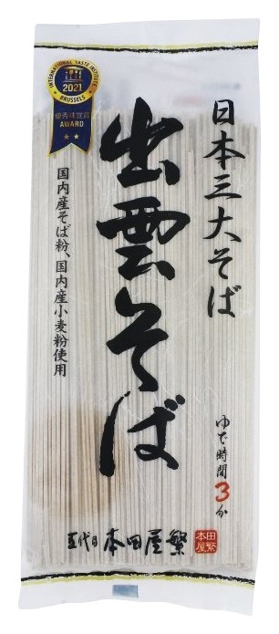 日本三大そば 出雲そば180g※軽減税率対象商品