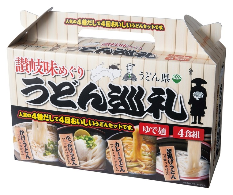 讃岐味めぐり うどん巡礼4食組※軽減税率対象商品