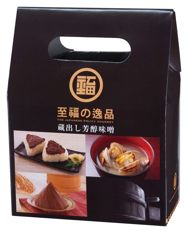 至福の逸品 蔵出し芳醇味噌700g※軽減税率対象商品