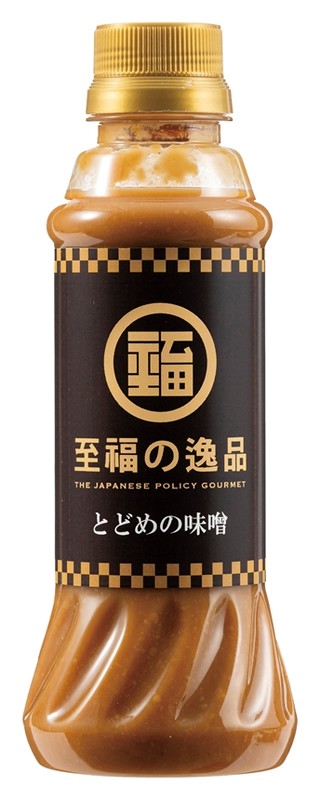 至福の逸品 とどめの味噌330g※軽減税率対象商品