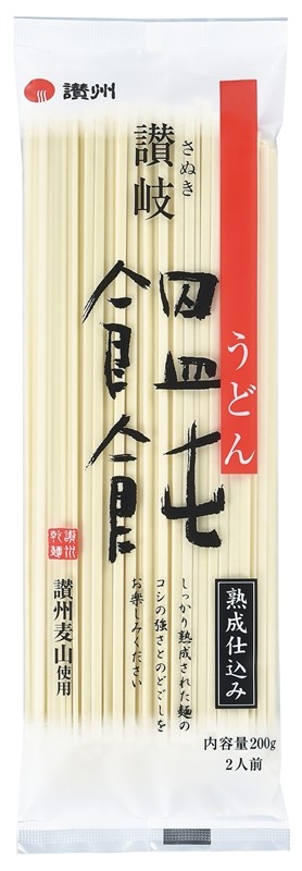 讃岐うどん#ZEROカーボン 麺をつむぎつくる未来※軽減税率対象商品