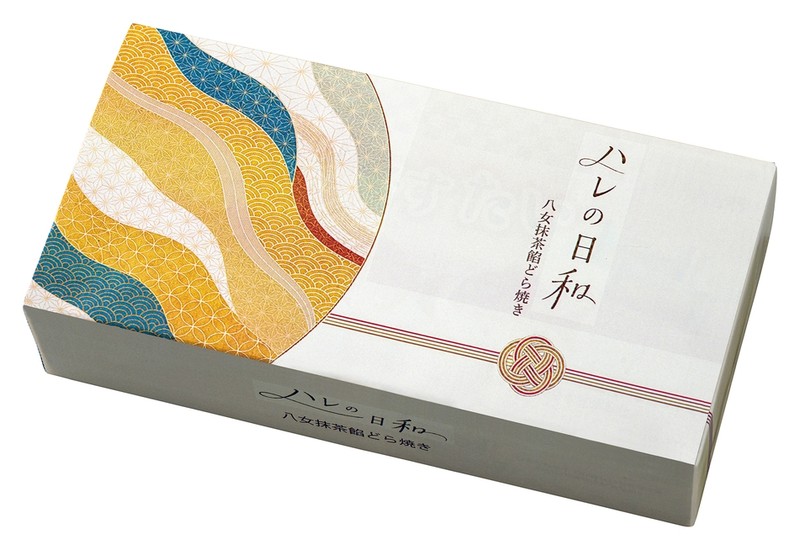 ハレの日和 八女抹茶餡どら焼き※軽減税率対象商品