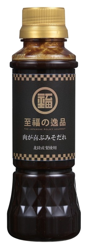 至福の逸品 肉が喜ぶみそだれ230g※軽減税率対象商品