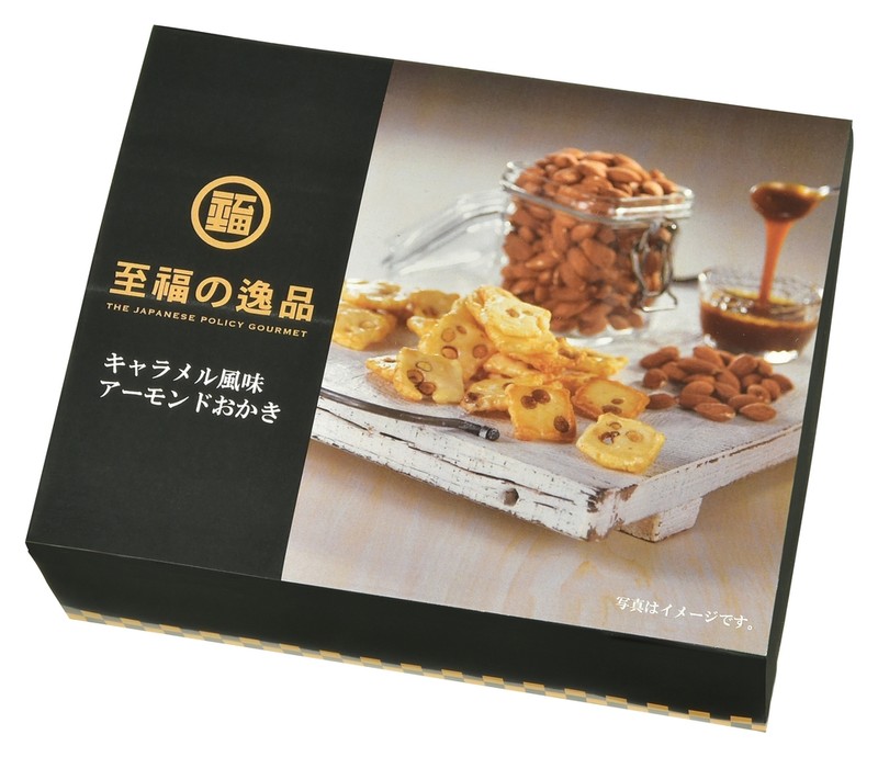 至福の逸品 キャラメル風味アーモンドおかき65g※軽減税率対象商品