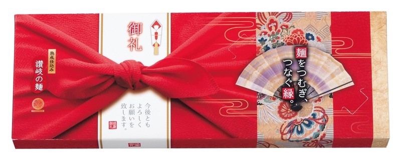 讃岐うどん2人前「麺をつむぎつなぐ縁」※軽減税率対象商品