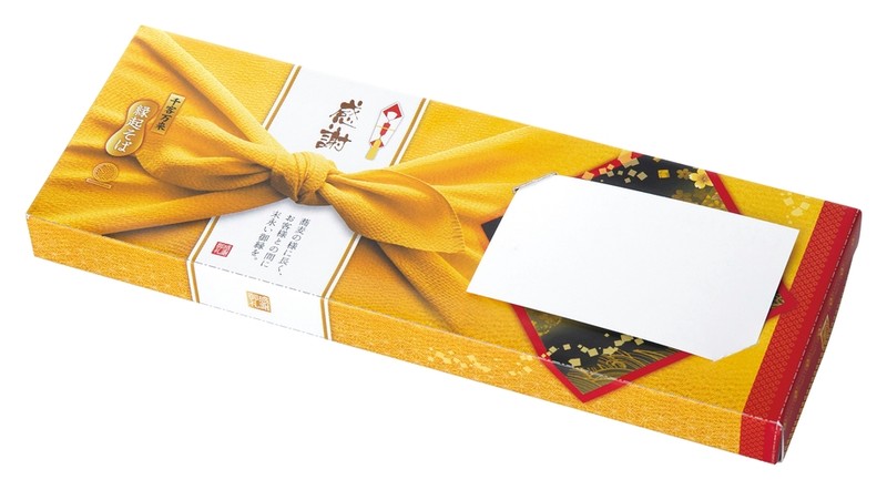 感謝 縁起そば2人前※軽減税率対象商品