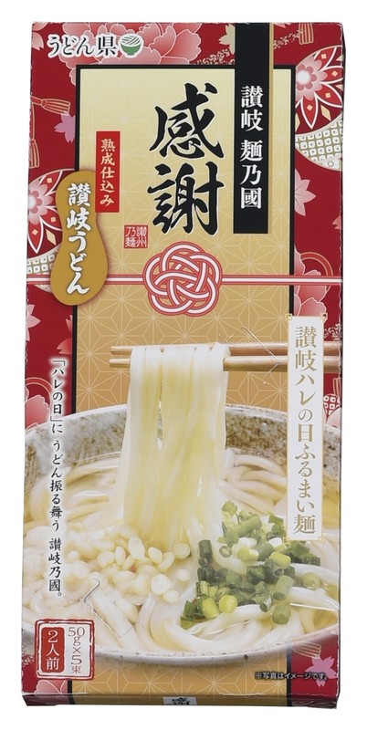 感謝 讃岐うどん ハレの日ふるまい麺5束※軽減税率対象商品