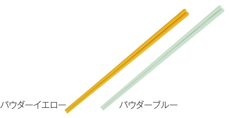 IROCA シリコン菜箸1膳