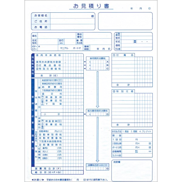 Ϗ