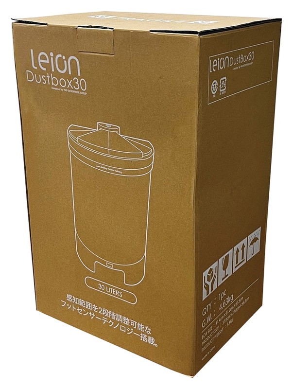 Leion フットセンサー内蔵自動開閉ゴミ箱