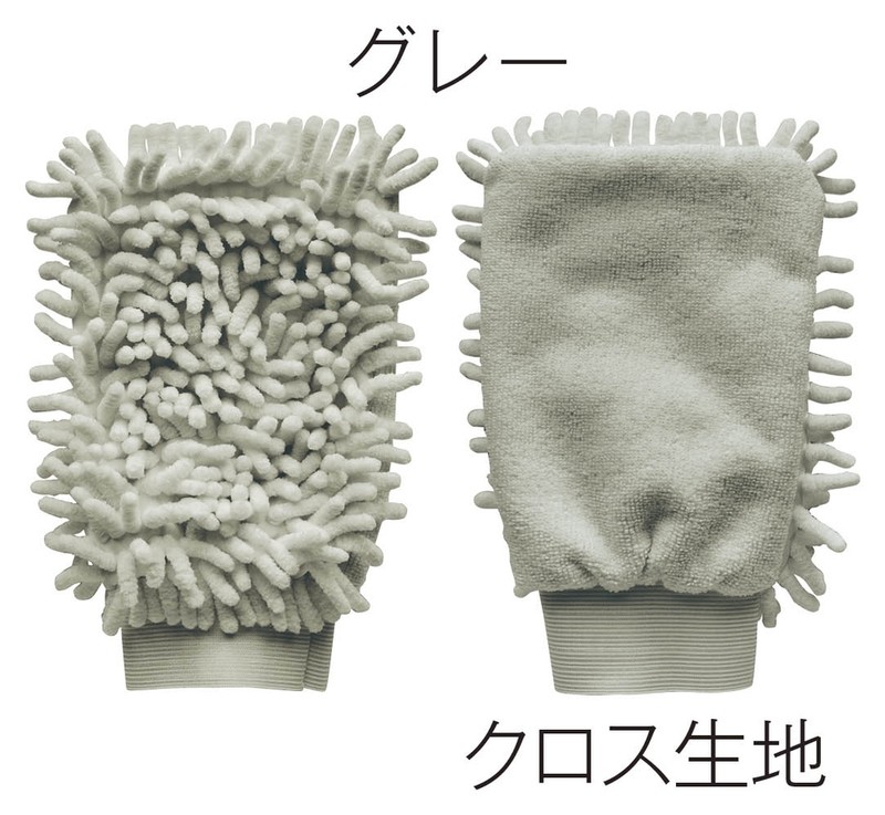 もふもふお掃除グローブ1個