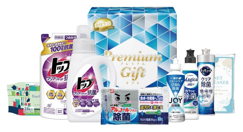暮らし応援プレミアム8点セット