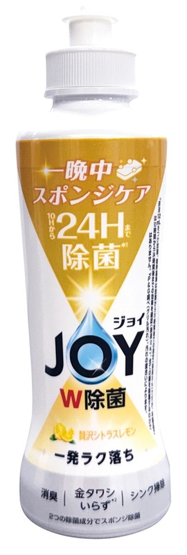 除菌ジョイコンパクト170ml(贅沢シトラスレモンの香り)箱入り