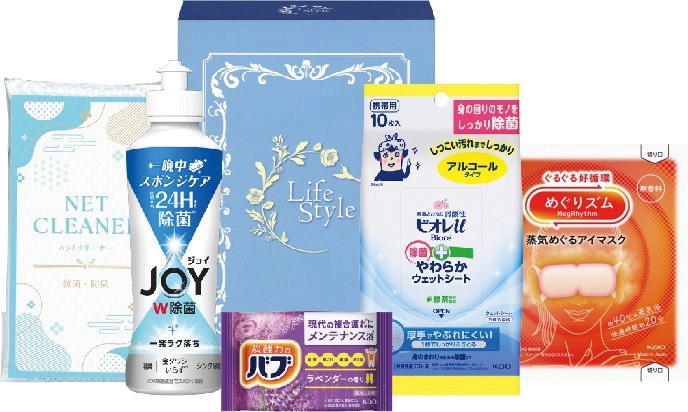 リラックス生活5点セット