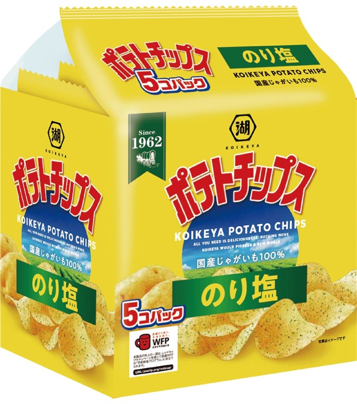 湖池屋 ポテトチップス抽選会30人用※軽減税率対象商品