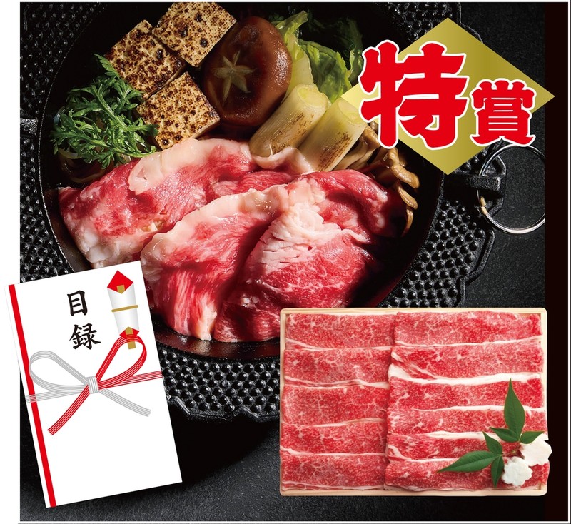 �����j�b�|�� �a���̗_�ꒊ�I��30�l�p