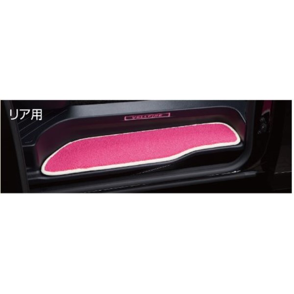 Clazzio カスタムフロアマット ステップ用マット 2列目