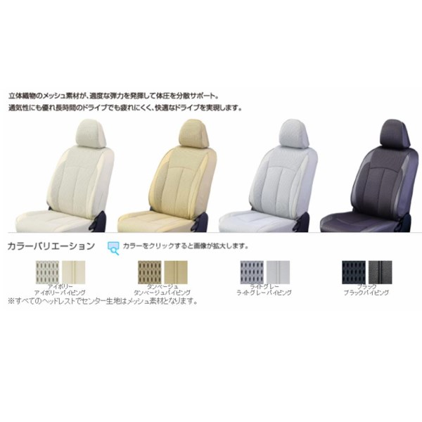 NbcBI@NbcBI@GA[@3V[gԗpV[gJo[