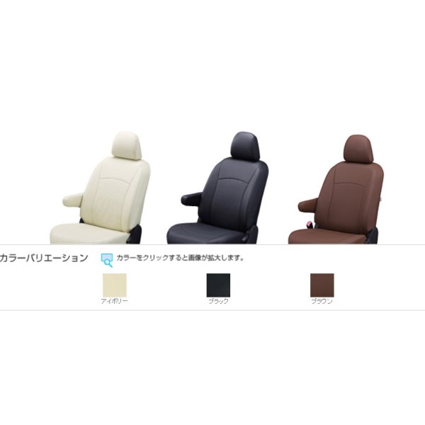 NbcBI@NbcBI@WjA@2V[g(yJ[)ԗpV[gJo[
