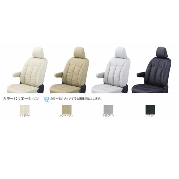 NbcBI@NbcBI@WbJ@2V[g(yJ[)ԗpV[gJo[