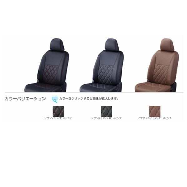 NbcBI@NbcBI@_C@2V[g(yJ[)ԗpV[gJo[