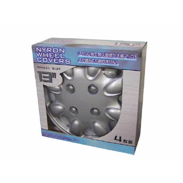 12インチ ホイールカバー WS022/WS022-12