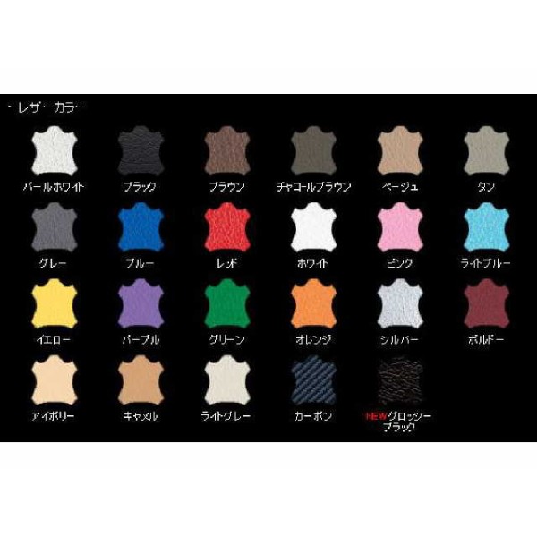 GARSON �v���~�A���V�t�g�u�[�c��W�����U�[