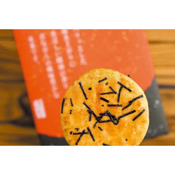 名入れ 月菓心 16枚