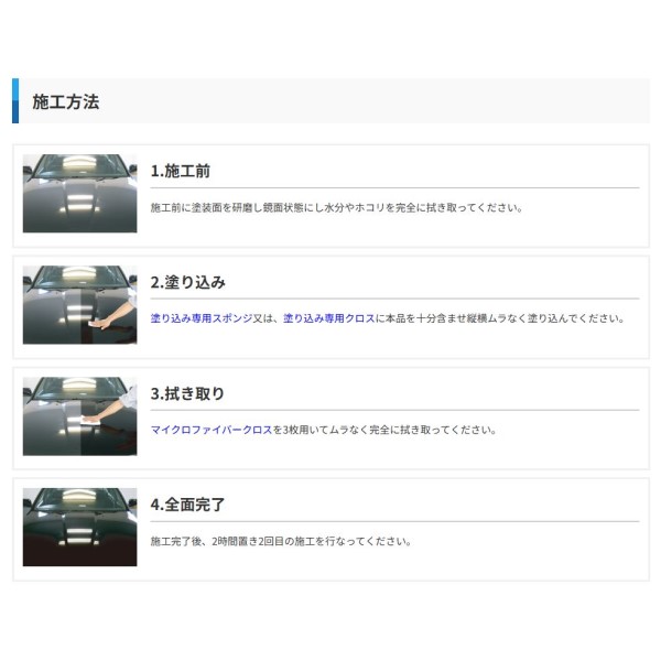 KXR[eBO / nCeNX1 {fB[R[g-5000 200ml