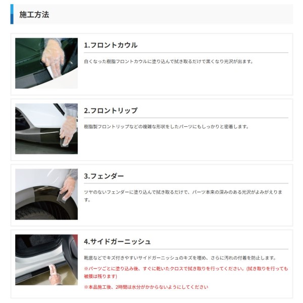 KXR[eBO / nCeNX1 p GLASS COAT 50mliTvj