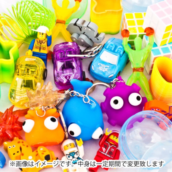 ガチャピー専用 カプセル入りおもちゃ 男の子用100個セット