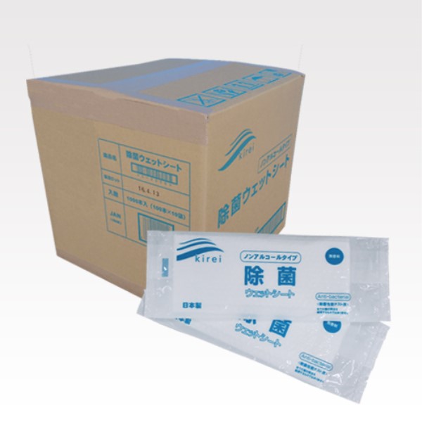 yڋqɂIڂ菜ۃ^Cvz mAR[ ۃEFbgV[g 1000{Zbg