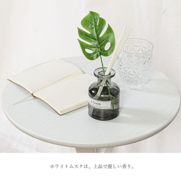 イルクオーレディフューザー 100ml ホワイトコットン