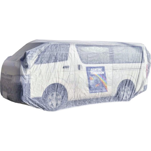 アジャスト 不織布 カーカバー ワゴン車用 白