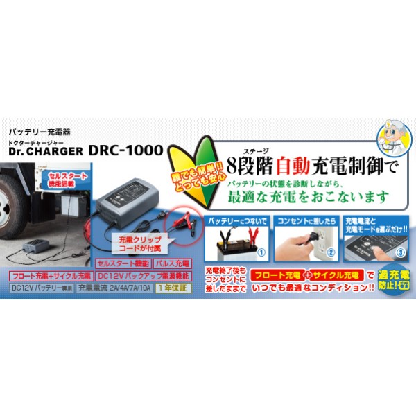 obe[[d hN^[`[W[ DRCV[Yiő2/4/7/10Aj