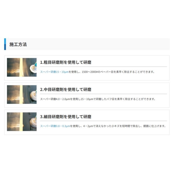  / X[p[4.0m 100mliTvj