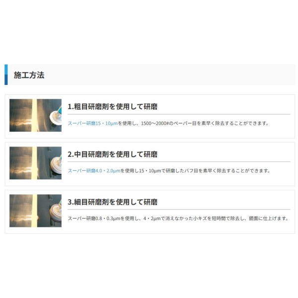  / X[p[0.3m 500ml