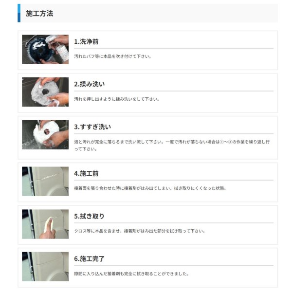 ԁE / \N[i[ iXv[K^Cvj 500ml