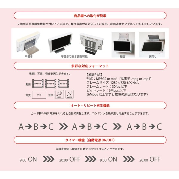 10.1C`dqPOPiiIttj
