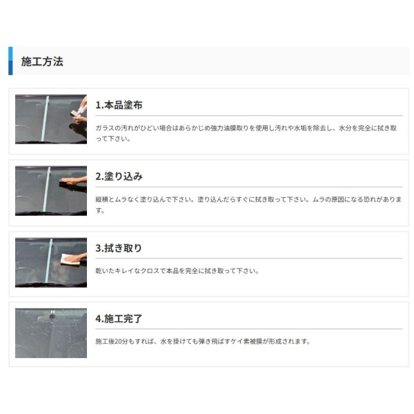 KX / PCf햌EBhR[g 4L
