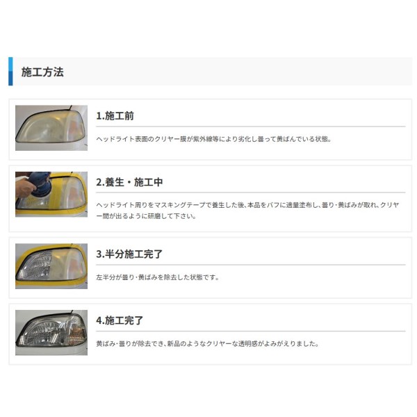 wbhCg / wbhCg 200ml