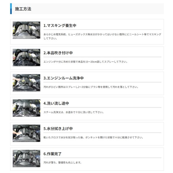 GW / ̓GWN[i[ 500ml