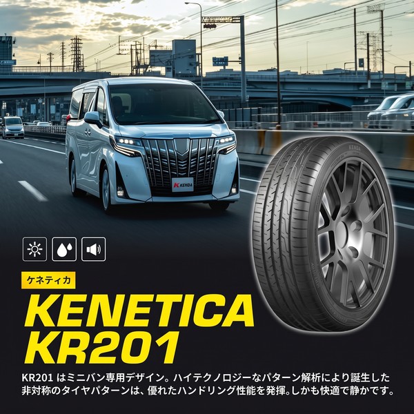 �T�}�[�^�C�� KENDA Kenetica KR201 215/60-16 95H�i16�C���`�j 1�{