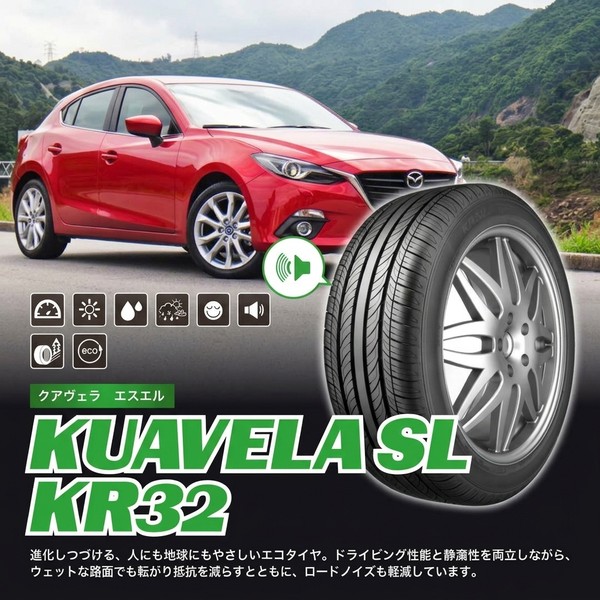 �T�}�[�^�C�� KENDA KUAVELA SL KR32 195/50-16 88V  �i16�C���`�j 1�{